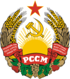 COA Moldavian SSR.png