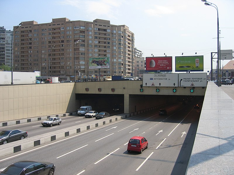 Fil:Lefortovo-tunnel.jpg