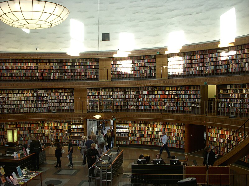 Fil:Stadsbiblioteket 2008e.jpg