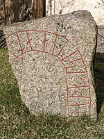 Karna kyrka runestone04.jpg