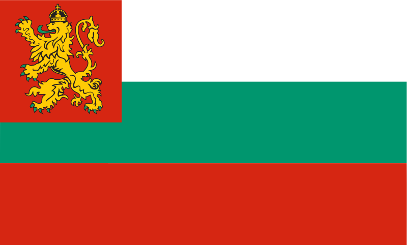 Fil:Naval Ensign of Bulgaria (1878-1944).svg