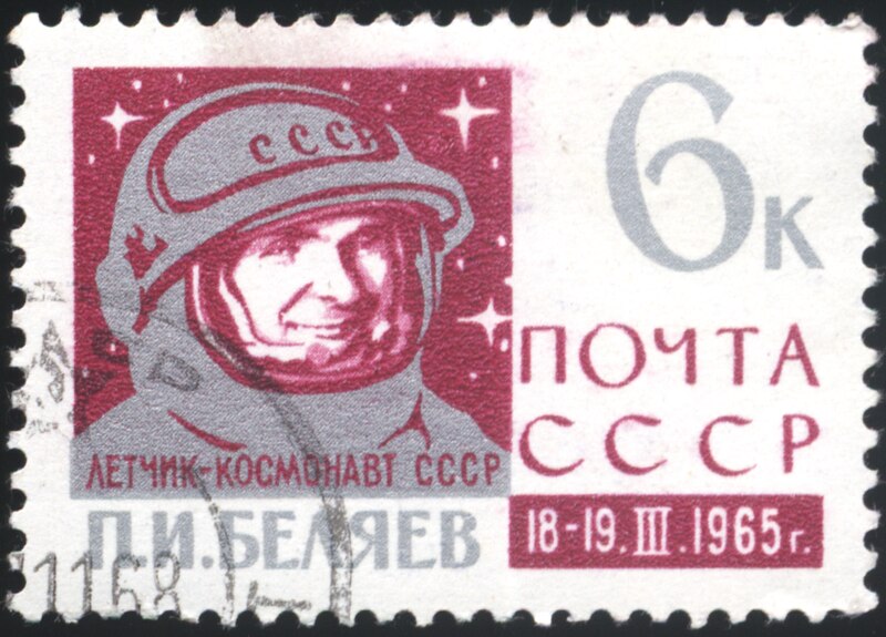 Fil:Soviet Union-1965-stamp-Pavel Belyayev-6K.jpg