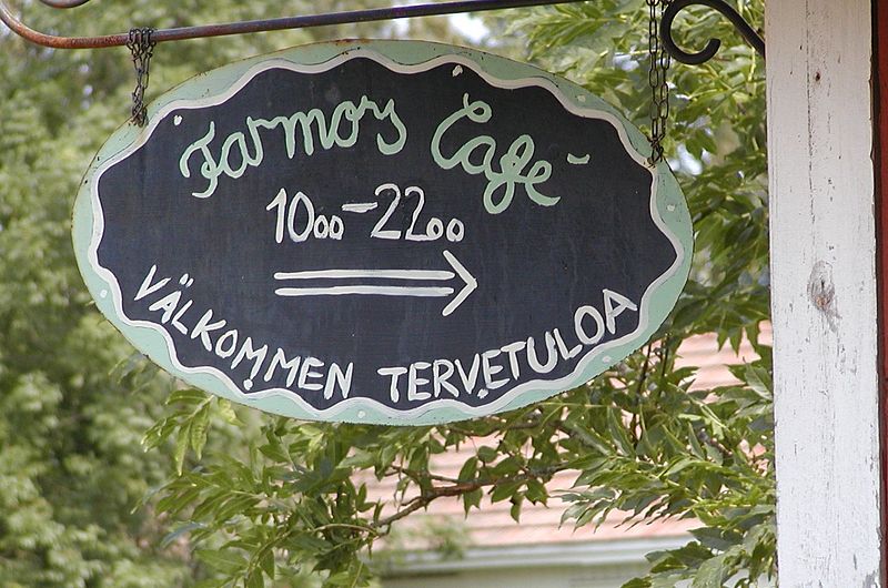 Fil:Högsåra-farmors-cafe-2002.jpg