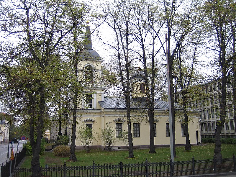 Fil:Pyhän Kolminaisuuden kirkko, Helsinki.jpg