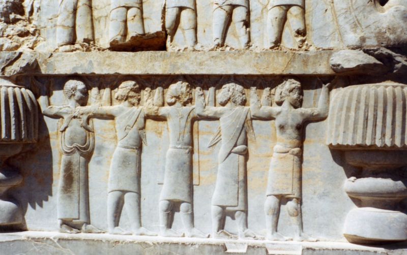 Fil:Persepolis relief tripylon bas.jpg