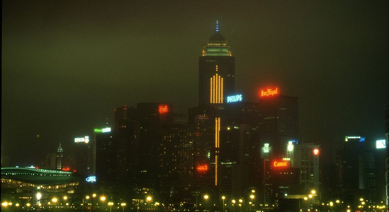 Fil:Hong-Kong-om-natten.jpg
