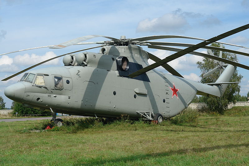 Fil:MIL MI-26 Halo.JPG