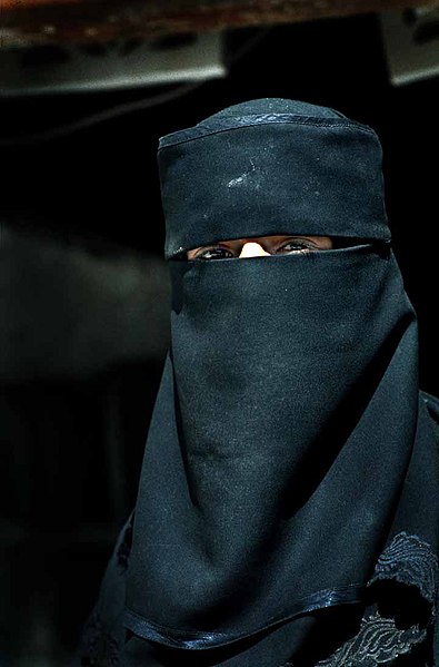 Fil:Muslim woman in Yemen.jpg