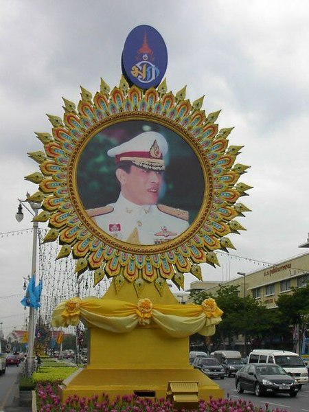 Fil:Ac.vajiralongkorn.jpg