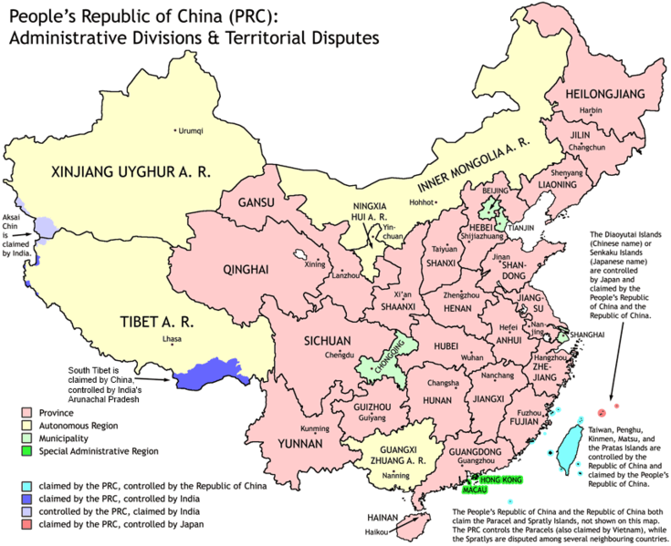 Fil:China administrative.png