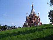 Church-Izhevsk.jpg
