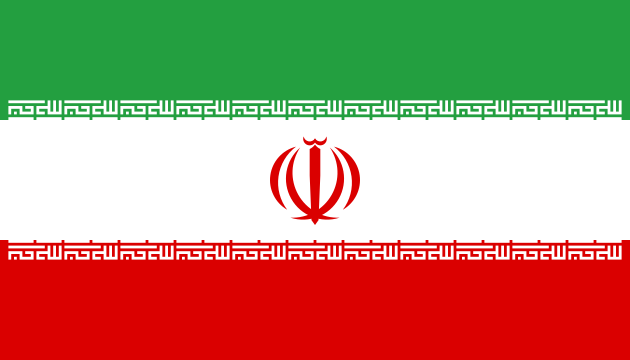 Fil:Flag of Iran.svg