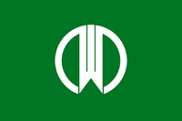 Yamagatas symbol