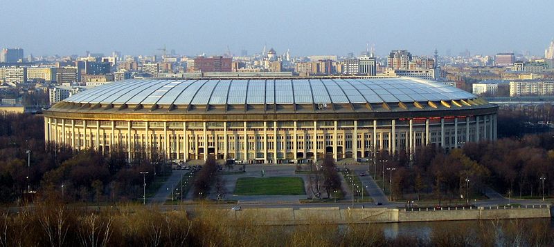 Fil:Luzhniki Stadium Moscow.jpg