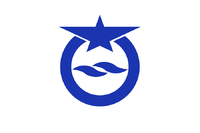 Ōtsus symbol