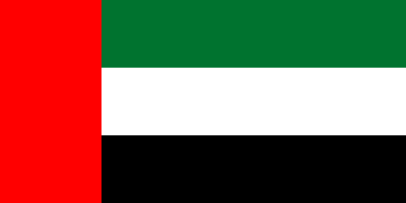 Fil:Flag of the United Arab Emirates.svg