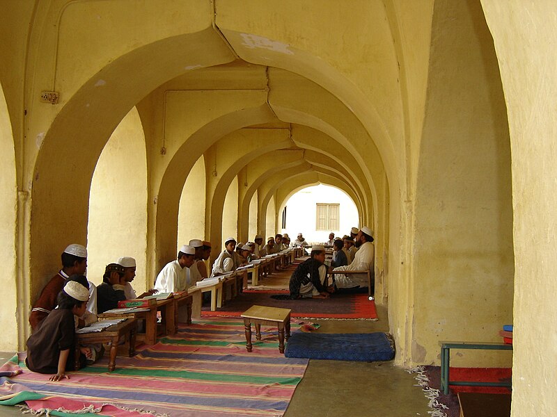 Fil:Madrasah1.jpg