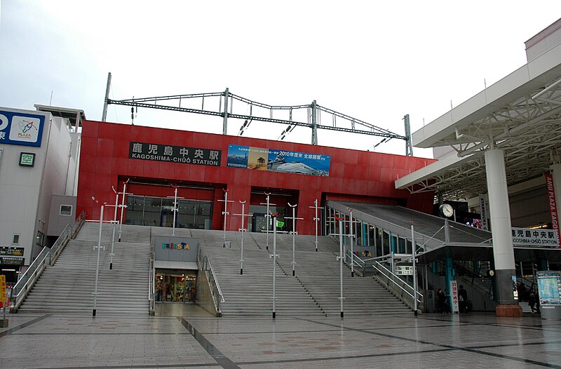 Fil:Kagoshima Central Station Front.jpg