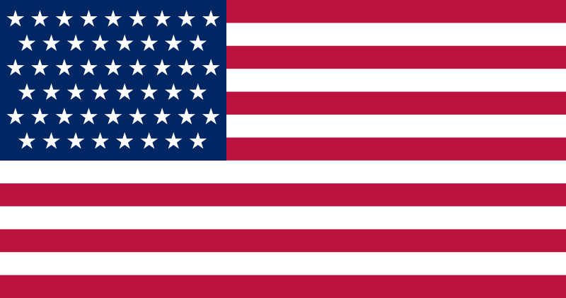 Fil:US 51 Star possible Flag.svg