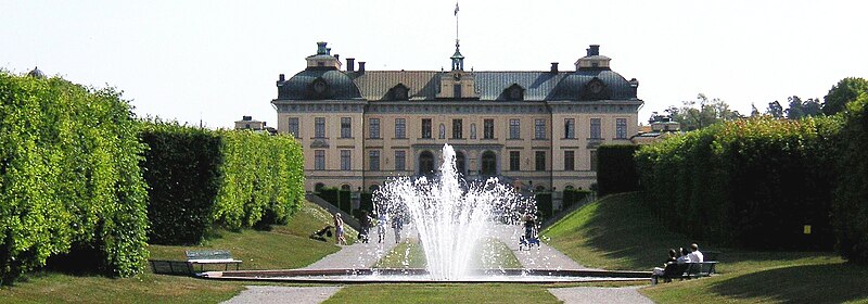 Fil:Drottningholm fontan 2006a.jpg