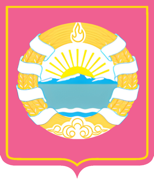Fil:Coat of Arms of Aghin Buriatia (Aghin Buryatia).png