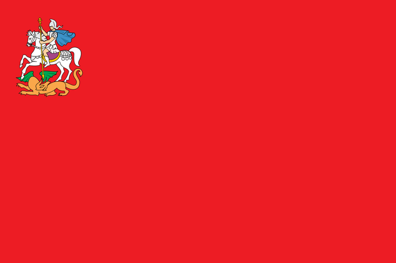 Fil:Flag of Moscow Oblast.png