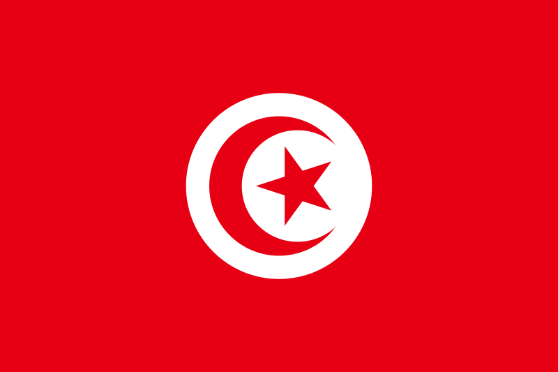 Fil:Flag of Tunisia.svg
