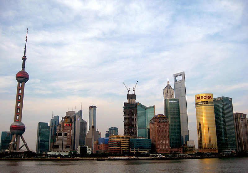 Fil:Shanghai on 2nd July 2008.jpg