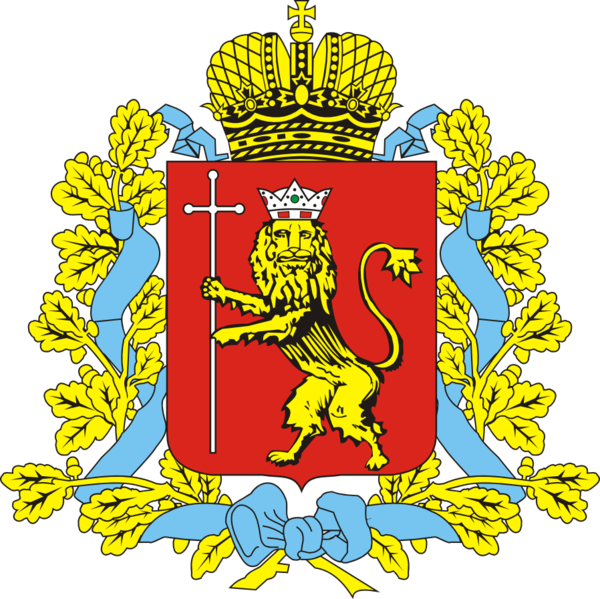Fil:Coat of arms of Vladimiri Oblast.png