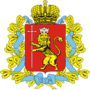Coat of arms of Vladimiri Oblast.png