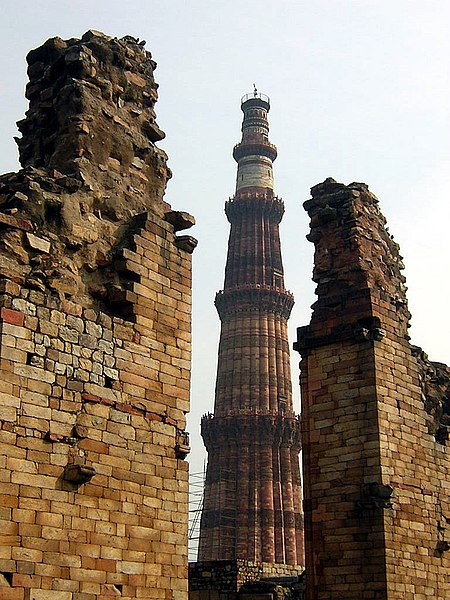 Fil:Qutb Minar.jpg