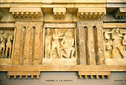 Fil:Palermo-Museo-Archeologico-bjs-05.jpg