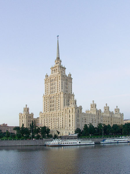Fil:Moscow Ukraina hotel.jpg