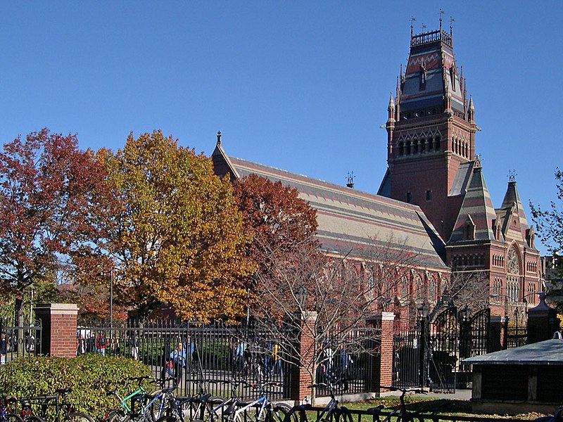 Fil:Harvard college - annenberg hall.jpg