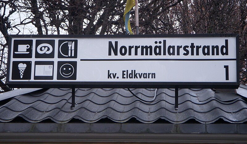 Fil:Kv Eldkvarn 2009.jpg