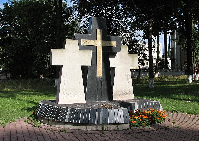 Fil:Vinnytsia-memorial.jpg