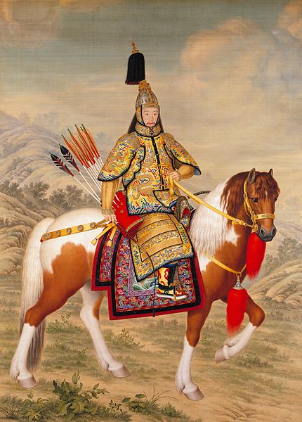 Fil:The Qianlong Emperor in Ceremonial Armour on Horseback.jpg