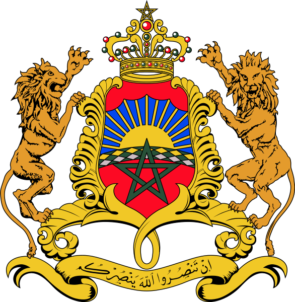 Fil:Coat of arms of Morocco.svg