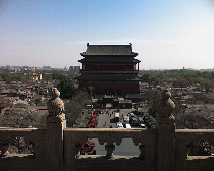 Fil:Drum-tower-Beijing.jpg