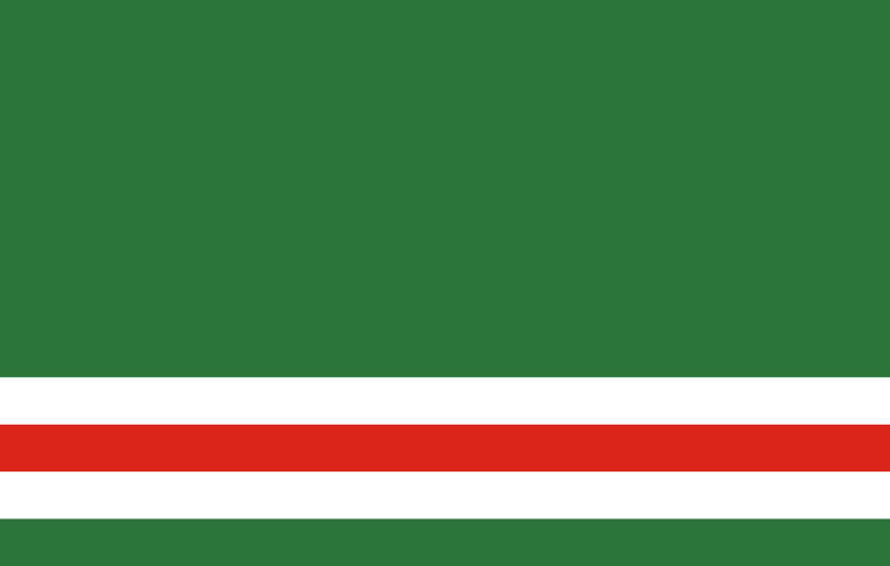 Fil:Flag of Chechen Republic of Ichkeria.svg