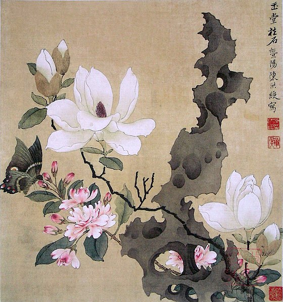 Fil:Chen Hongshou, leaf album painting.jpg