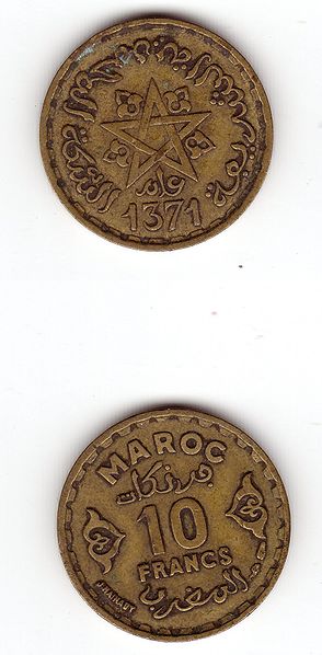 Fil:Maroc-10francs.jpg