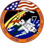 Sts-57-patch.png