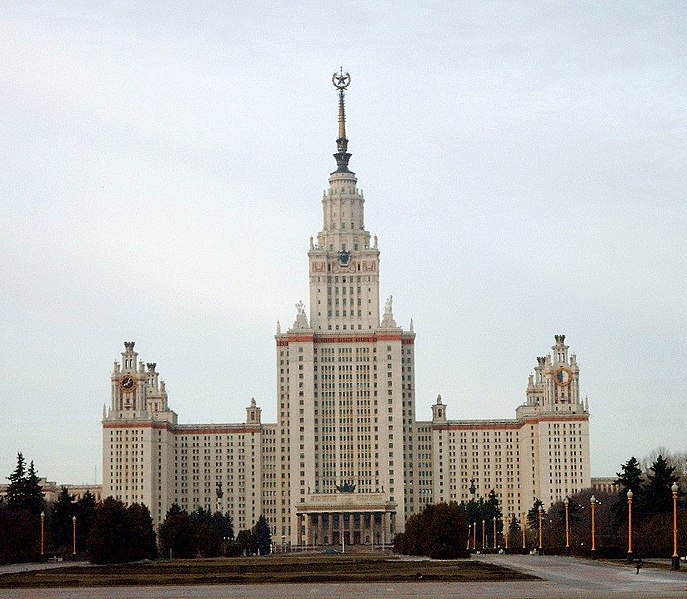 Fil:Moskau Uni.jpg