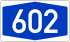 Bundesautobahn 602 number.svg