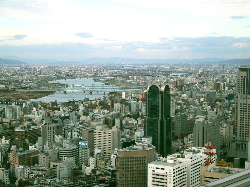 Fil:Osaka city view 01.jpg