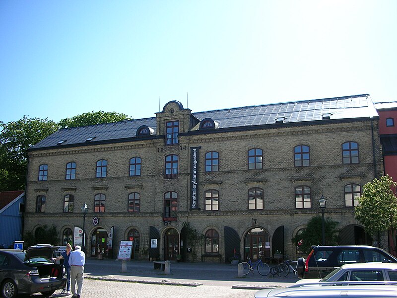 Fil:Konsthallen Hamnmagasinet.jpg