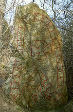 SÖ225.jpg