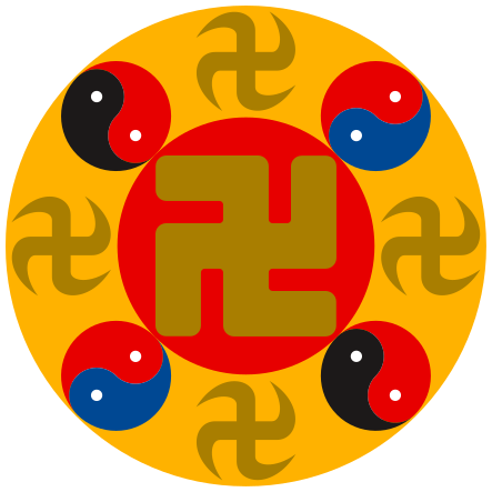 Fil:Falun Gong Logo.svg