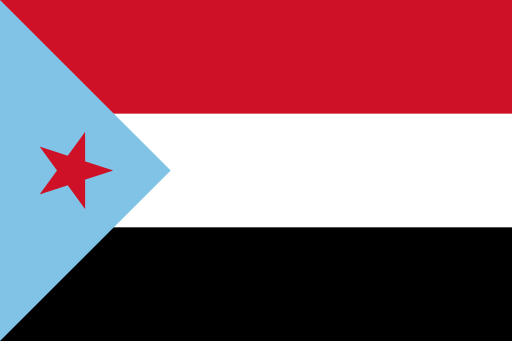 Fil:Flag of South Yemen.svg